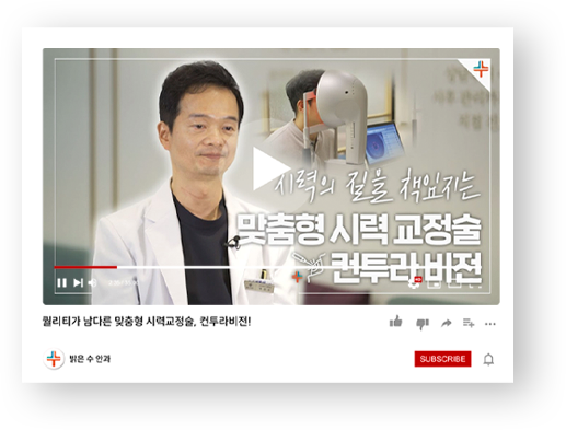 이벤트