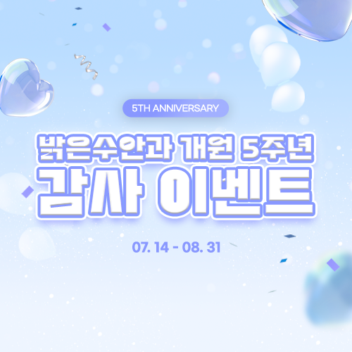 b332a6ed6d2f6047c1cd4cb655380356_1784164030_5003.png